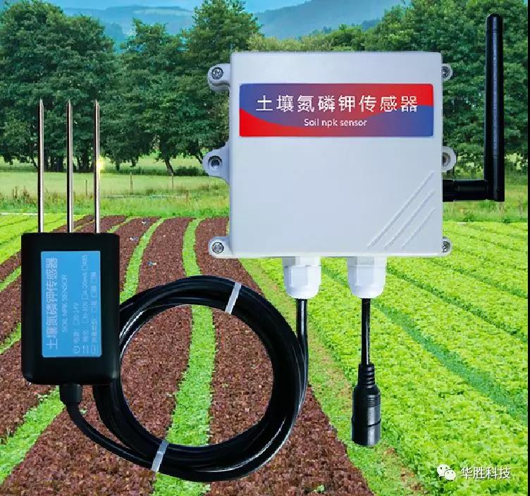 还在实验室取样分析土壤氮磷钾？你OUT了！
